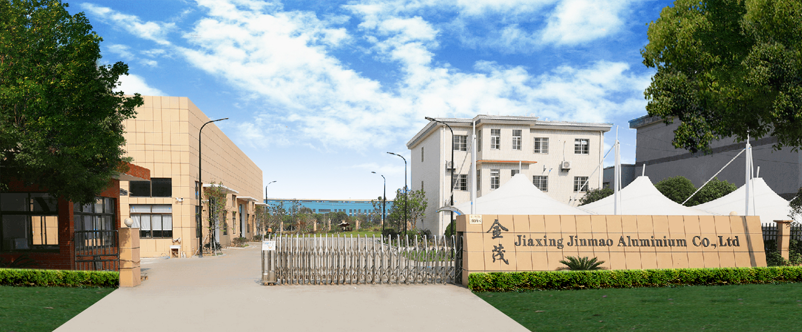 Jiaxing Jinmao alluminio Co., Ltd.